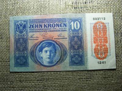 10 korona bankjegy, 1915, DÖ