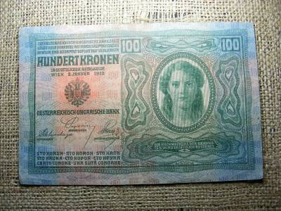 100 korona, 1912, Osztrák-Magyar Bankjegy