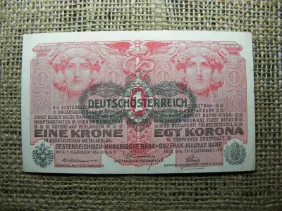 1 korona bankjegy, 1916, DÖ