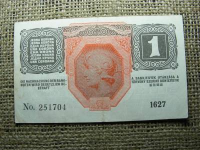 1 korona bankjegy, 1916, DÖ