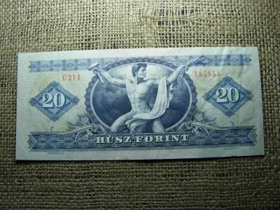 20 forintos bankjegy, 1975