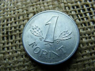 1 forintos érme, 1970