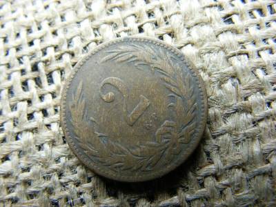 2 fillér, 1897, korona pénzrendszer