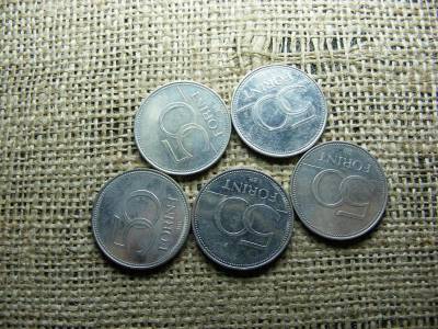 50 forintos érme, 2007, Római Szerződés