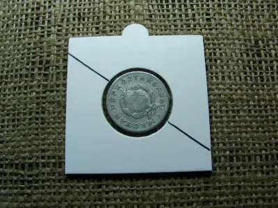 1 forintos érme, 1967, verdehibás, elfordult