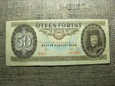 50 forintos bankjegy, 1983, alacsony sorszám
