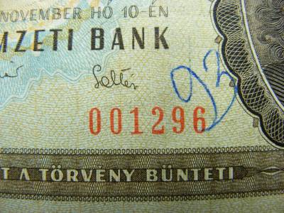 50 forintos bankjegy, 1983, alacsony sorszám