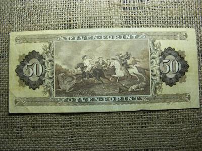 50 forintos bankjegy, 1983, alacsony sorszám