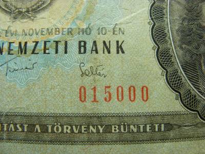50 forintos bankjegy, 1983, érdekes sorszám