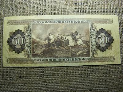 50 forintos bankjegy, 1983, érdekes sorszám