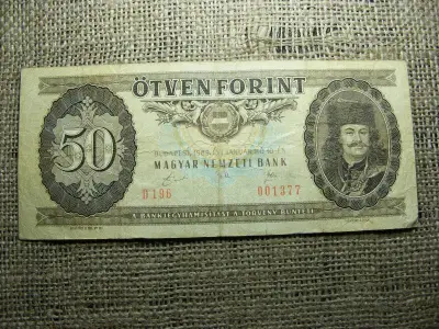 50 forintos bankjegy, 1989, alacsony sorszám