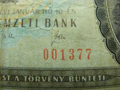 50 forintos bankjegy, 1989, alacsony sorszám