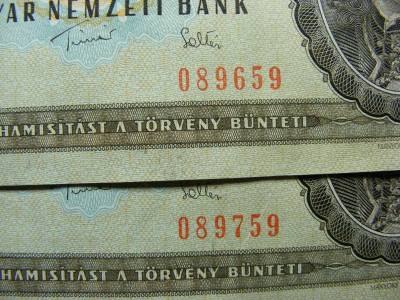 50 forintos bankjegy, 1983, ívben egymás alatt