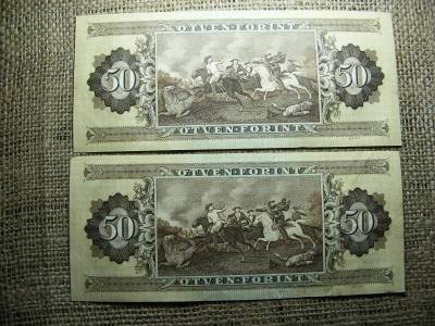 50 forintos bankjegy, 1983, ívben egymás alatt