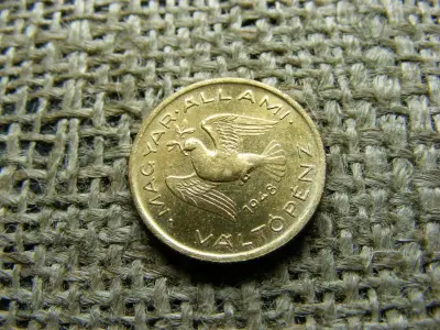 10 Fillér 1948, Artex Citrom