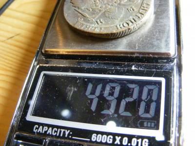 Cári Orosz 5 kopek, 1792, KM