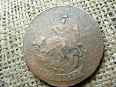 Cári Orosz 2 kopek, 1766, Elizabeth