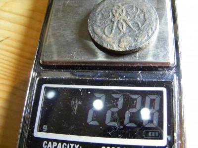 2 kopek, 1762, Cári Oroszország, ritka