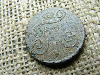 Cári Orosz 1 kopek, 1797 EM