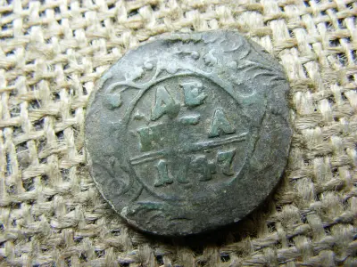 Cári Orosz poluska vagy denga, 1847