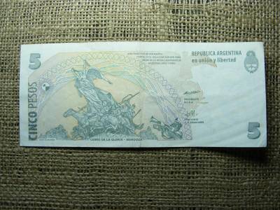 Argentína 5 pesos bankjegy, 2003-2015