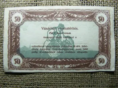 50 Korona Vásárlási Visszatérítés, 1916, HANGYA