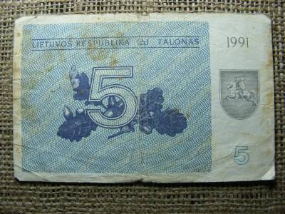 Litvánia 5 talonas, 1991