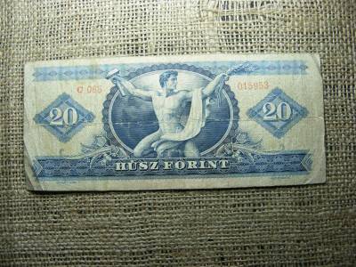 20 forintos bankjegy, 1962
