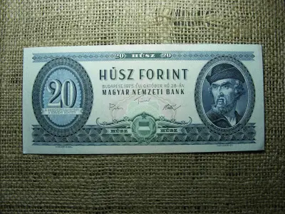 20 forintos bankjegy, 1975