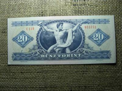 20 forintos bankjegy, 1975