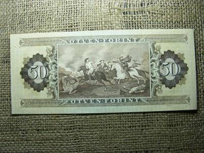 50 forintos bankjegy, 1986