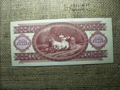 100 forintos bankjegy, 1984
