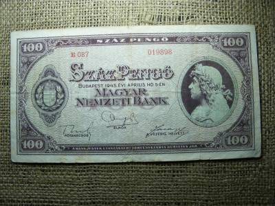 100 pengő, 1945, ritka, makkos vízjel