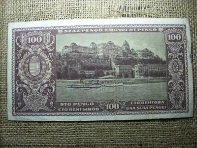 100 pengő, 1945, nyomdahibás, festékhiány