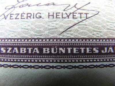 100 pengő, 1945, alacsony sorszám, ritka