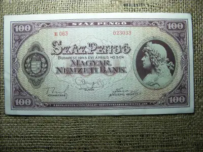 100 pengő, 1945, Magyarország