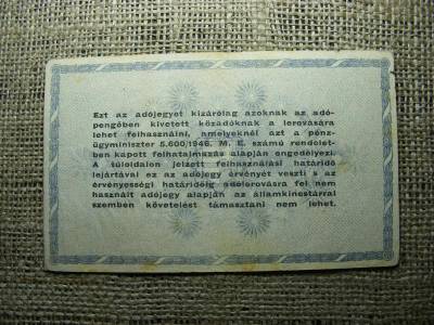 Ötszázezer adópengő, 1946, sorszámos, ritka