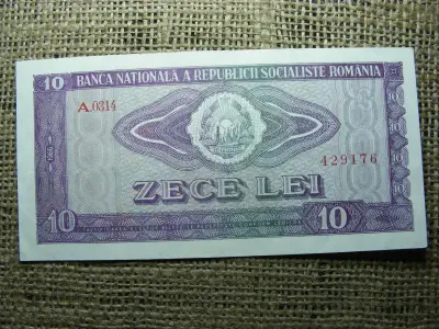 10 lei, 1966, Románia