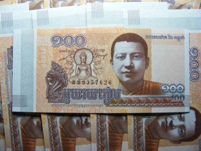 Kambodzsa 100 riels, 2014, UNC