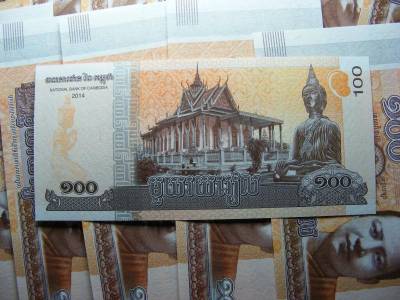 Kambodzsa 100 riels, 2014, UNC