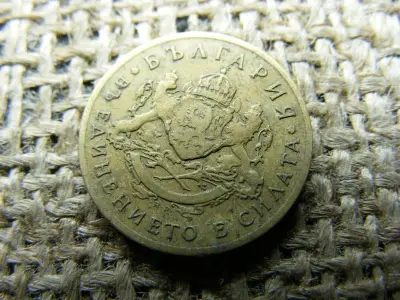 50 stotinki, 1937, Bulgária