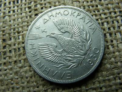 5 Drachma, 1930, Görögország