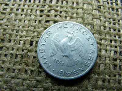 10 fillér, 1951, magyar érme