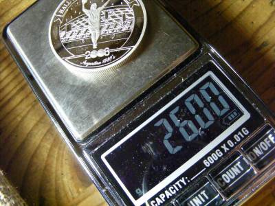 Uganda 2000 shilling, 2006, Maradona