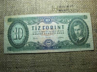 10 forintos bankjegy, 1962, fordított alapnyomat