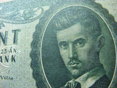 10 forintos bankjegy, 1957, nyomdai másolat