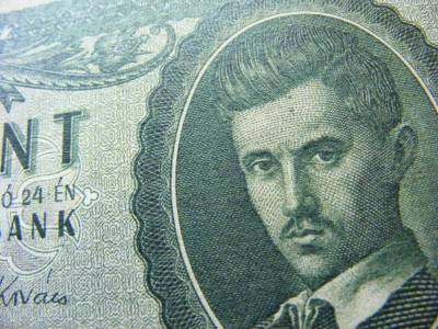 10 forintos bankjegy, 1960, nyomdai másolat
