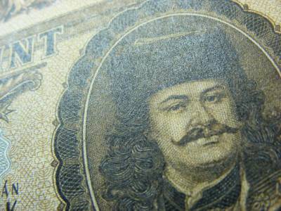 50 forintos bankjegy, 1965, nyomdai másolat