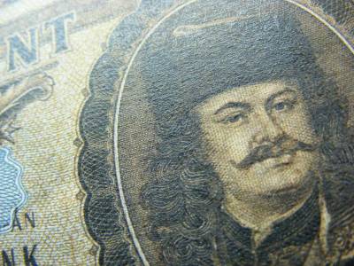 50 forintos bankjegy, 1969, nyomdai másolat
