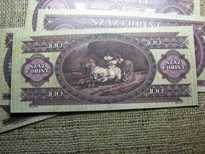 100 forintos bankjegy, 1957, nyomdai másolat